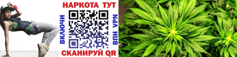 Метамфетамин Грозный