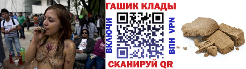 купить  цена  Грозный  ГАШИШ индика сатива 