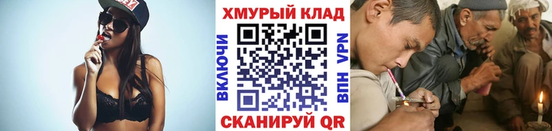 купить наркотики сайты  Грозный  Героин Heroin 