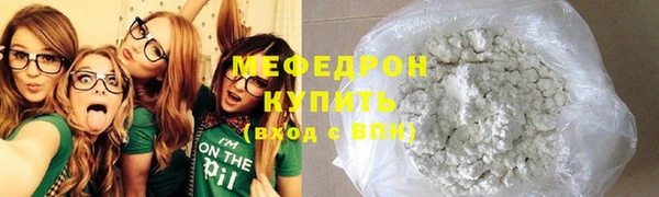 COCAINE Лиски