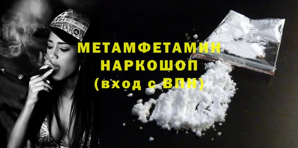 COCAINE Лиски