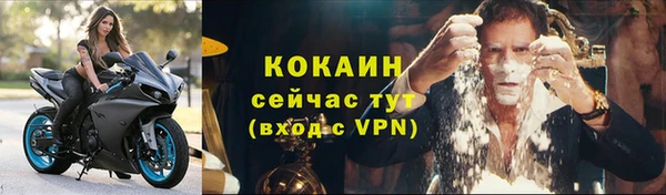 прущий лед Липки