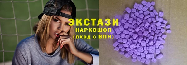 марки lsd Лихославль