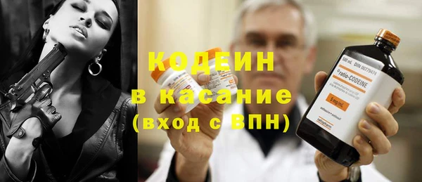 прущий лед Липки