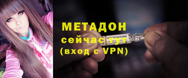 марки lsd Лихославль