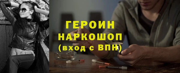прущий лед Липки