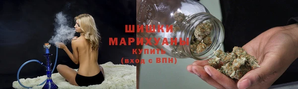 COCAINE Лиски