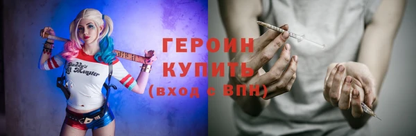 прущий лед Липки