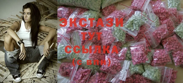 прущий лед Липки