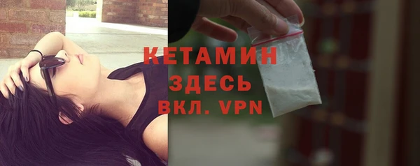 COCAINE Лиски