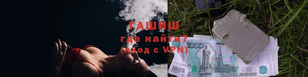 COCAINE Лиски