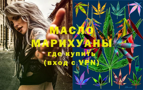 прущий лед Липки