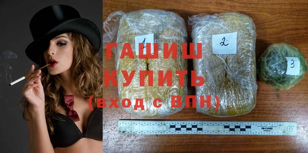 COCAINE Лиски