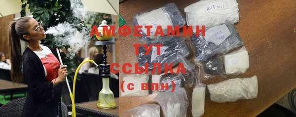 марки lsd Лихославль
