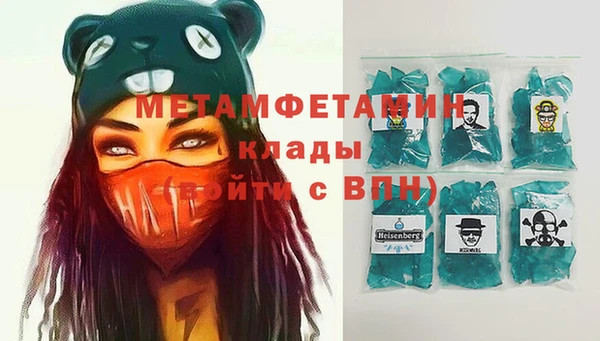 марки lsd Лихославль