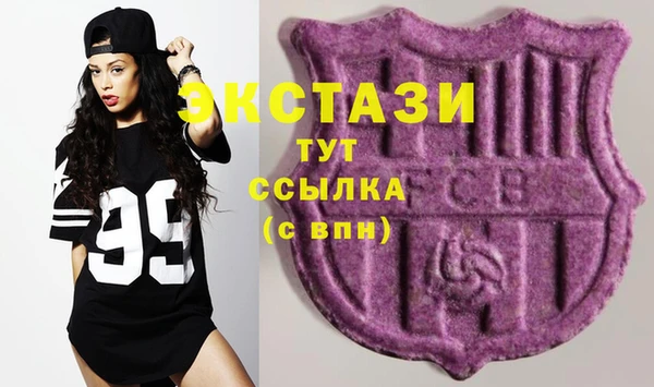 марки lsd Лихославль