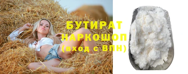 прущий лед Липки
