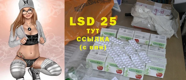 COCAINE Лиски