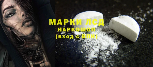 прущий лед Липки