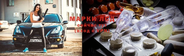 COCAINE Лиски