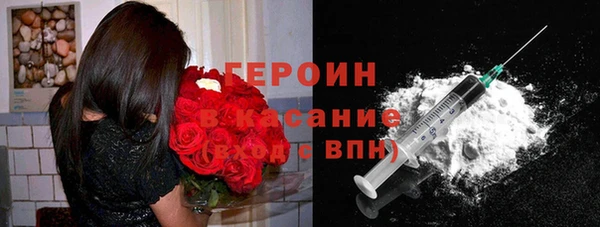 COCAINE Лиски