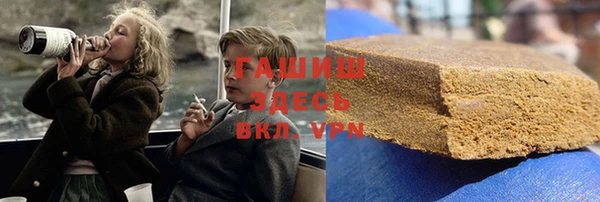 марки lsd Лихославль