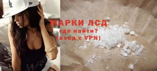 COCAINE Лиски