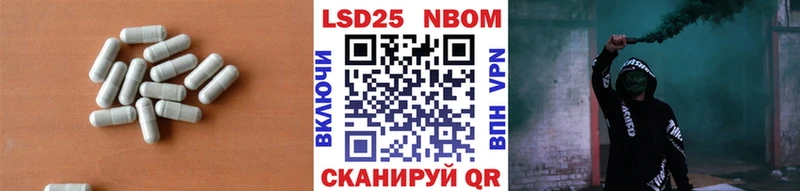 наркошоп  Грозный  LSD-25 экстази ecstasy 