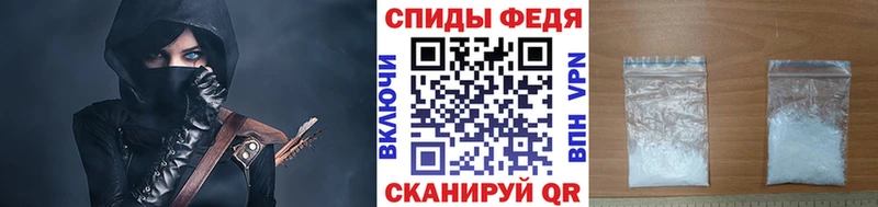 дарк нет клад  сколько стоит  Грозный  МЕТАМФЕТАМИН Декстрометамфетамин 99.9% 