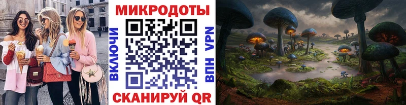 Галлюциногенные грибы Cubensis  ссылка на мегу сайт  Грозный  где продают наркотики 